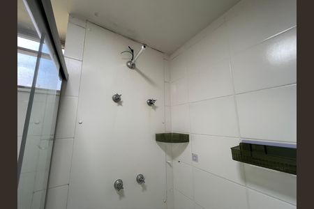 Apartamento à venda com 43m², 2 quartos e 1 vaga Apartamento à venda com 43m², 2 quartos e 1 vagaBanheiro Social