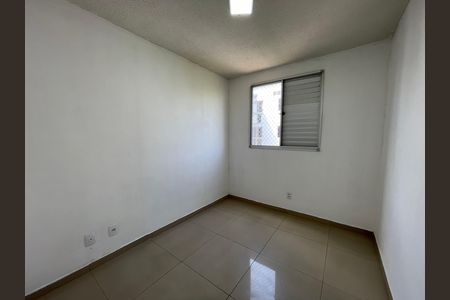 Apartamento à venda com 43m², 2 quartos e 1 vaga Apartamento à venda com 43m², 2 quartos e 1 vagaQuarto 1