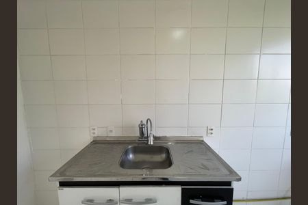 Apartamento à venda com 43m², 2 quartos e 1 vaga Apartamento à venda com 43m², 2 quartos e 1 vagaCozinha e Área de Serviço