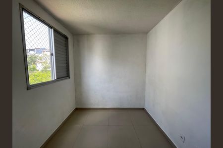 Apartamento à venda com 43m², 2 quartos e 1 vaga Apartamento à venda com 43m², 2 quartos e 1 vagaQuarto 2