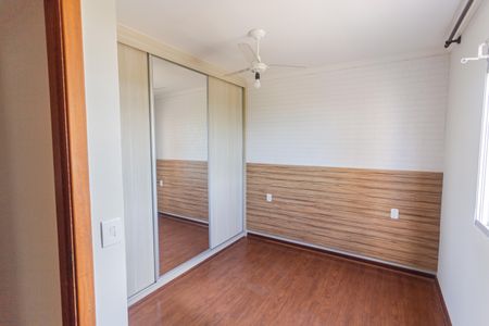 Apartamento para alugar com 62m², 2 quartos e 2 vagasSuíte