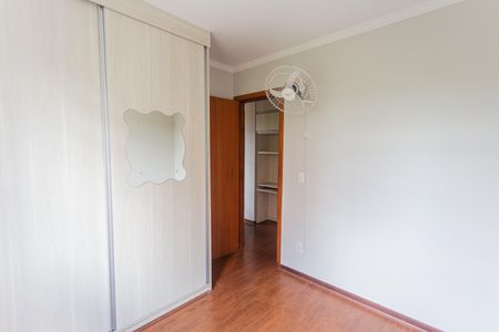 Apartamento para alugar com 62m², 2 quartos e 2 vagasQuarto 2