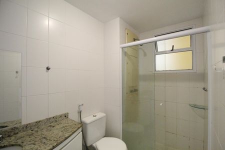 Apartamento à venda com 52m², 1 quarto e 1 vagaBanheiro da suíte