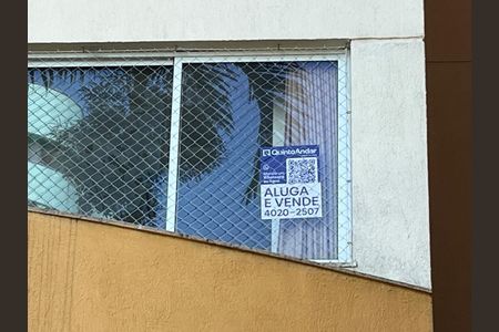 Apartamento à venda com 52m², 1 quarto e 1 vagaPlaca