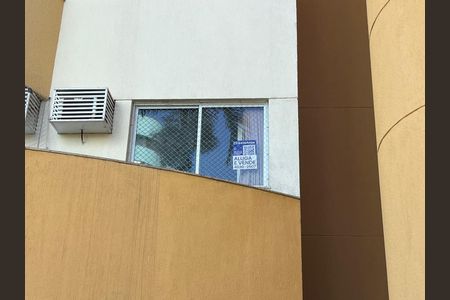 Apartamento à venda com 52m², 1 quarto e 1 vagaPlaca