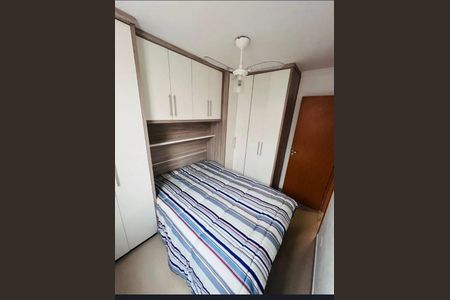 Quarto de apartamento para alugar com 2 quartos, 60m² em Jardim Yolanda, Jacareí