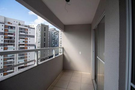 Apartamento à venda com 2 quartos, 46m² em Butantã, São Paulo