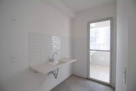 Apartamento à venda com 2 quartos, 46m² em Butantã, São Paulo