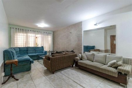 Casa à venda com 4 quartos, 266m² em Santo Amaro, São Paulo