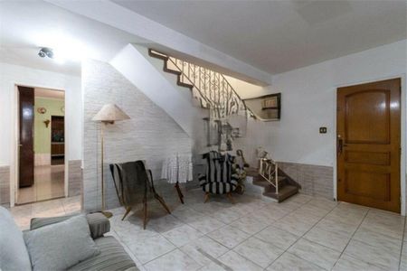 Casa à venda com 4 quartos, 266m² em Santo Amaro, São Paulo