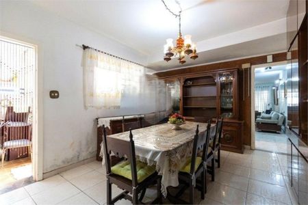 Casa à venda com 4 quartos, 266m² em Santo Amaro, São Paulo