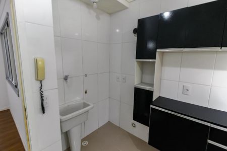 Apartamento para alugar com 60m², 2 quartos e 1 vaga Apartamento para alugar com 60m², 2 quartos e 1 vagaÁrea de Serviço
