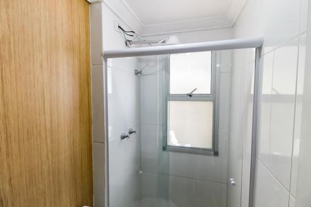 Apartamento para alugar com 60m², 2 quartos e 1 vaga Apartamento para alugar com 60m², 2 quartos e 1 vagaBanheiro
