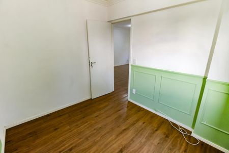 Apartamento para alugar com 60m², 2 quartos e 1 vaga Apartamento para alugar com 60m², 2 quartos e 1 vagaQuarto 2