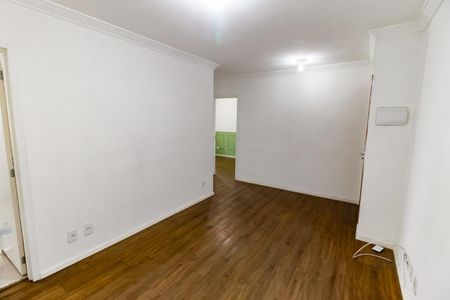 Apartamento para alugar com 60m², 2 quartos e 1 vaga Apartamento para alugar com 60m², 2 quartos e 1 vagaSala