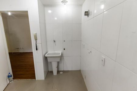 Apartamento para alugar com 60m², 2 quartos e 1 vagaÁrea de Serviço