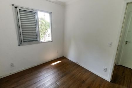 Apartamento para alugar com 60m², 2 quartos e 1 vagaQuarto 1