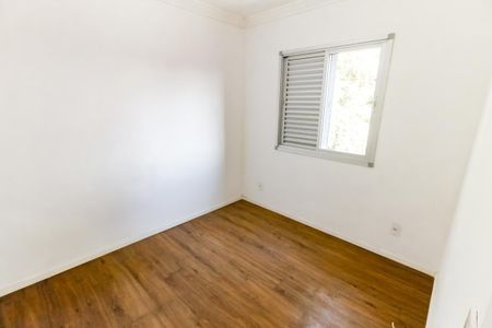 Apartamento para alugar com 60m², 2 quartos e 1 vaga Apartamento para alugar com 60m², 2 quartos e 1 vagaQuarto 1