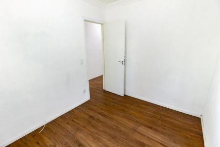 Apartamento para alugar com 60m², 2 quartos e 1 vaga Apartamento para alugar com 60m², 2 quartos e 1 vagaQuarto 1