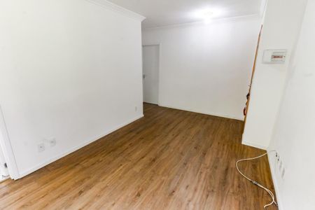Apartamento para alugar com 60m², 2 quartos e 1 vagaSala