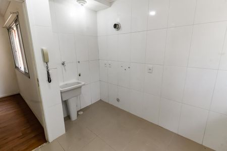 Apartamento para alugar com 60m², 2 quartos e 1 vagaÁrea de Serviço