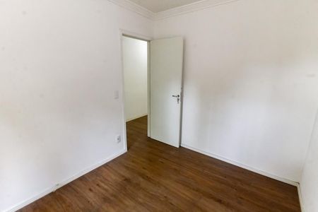 Apartamento para alugar com 60m², 2 quartos e 1 vagaQuarto 1