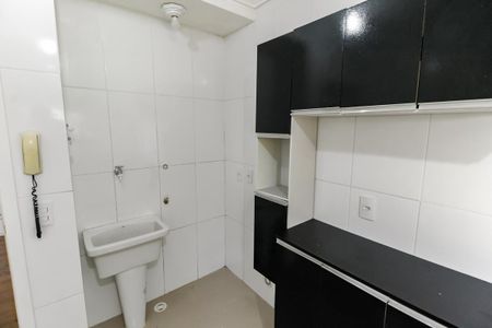 Apartamento para alugar com 60m², 2 quartos e 1 vaga Apartamento para alugar com 60m², 2 quartos e 1 vagaÁrea de Serviço