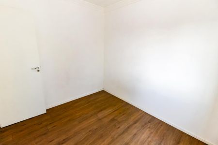 Apartamento para alugar com 60m², 2 quartos e 1 vaga Apartamento para alugar com 60m², 2 quartos e 1 vagaQuarto 1