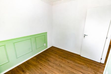 Apartamento para alugar com 60m², 2 quartos e 1 vaga Apartamento para alugar com 60m², 2 quartos e 1 vagaQuarto 2
