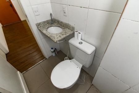 Apartamento para alugar com 60m², 2 quartos e 1 vagaBanheiro Social