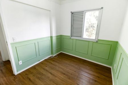 Apartamento para alugar com 60m², 2 quartos e 1 vaga Apartamento para alugar com 60m², 2 quartos e 1 vagaQuarto 2