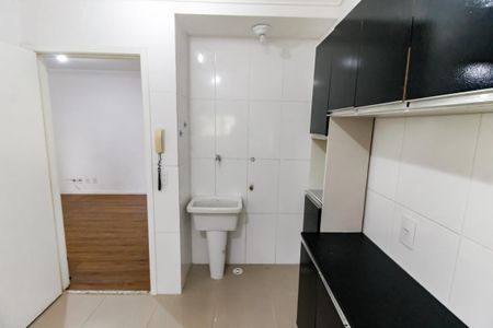 Apartamento para alugar com 60m², 2 quartos e 1 vaga Apartamento para alugar com 60m², 2 quartos e 1 vagaÁrea de Serviço