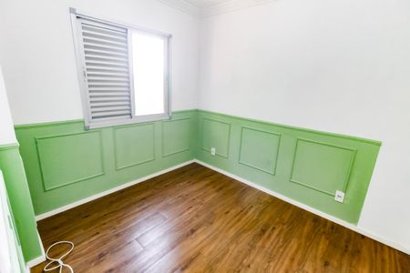 Apartamento para alugar com 60m², 2 quartos e 1 vaga Apartamento para alugar com 60m², 2 quartos e 1 vagaQuarto 2