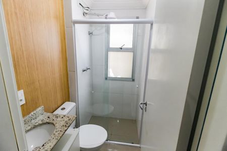 Apartamento para alugar com 60m², 2 quartos e 1 vaga Apartamento para alugar com 60m², 2 quartos e 1 vagaBanheiro