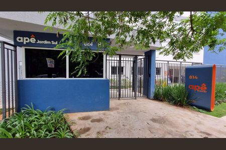 Apartamento para alugar com 36m², 2 quartos e 1 vaga Apartamento para alugar com 36m², 2 quartos e 1 vagaFachada