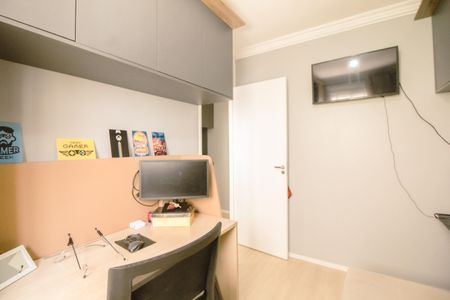 Apartamento para alugar com 45m², 2 quartos e sem vagaQuarto 1
