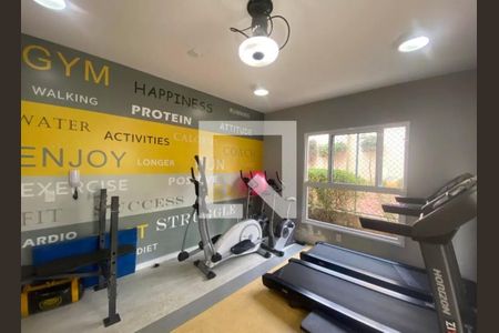 Apartamento para alugar com 45m², 2 quartos e sem vagaÁrea comum - Academia