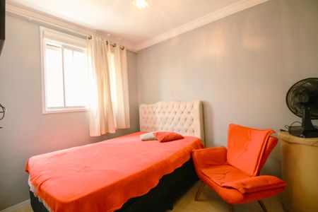 Apartamento para alugar com 45m², 2 quartos e sem vagaQuarto 1