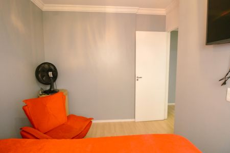 Apartamento para alugar com 45m², 2 quartos e sem vagaQuarto 1