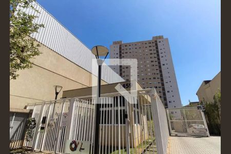 Apartamento para alugar com 45m², 2 quartos e sem vagaFachada