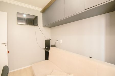Apartamento para alugar com 45m², 2 quartos e sem vagaQuarto 1