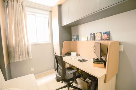 Apartamento para alugar com 45m², 2 quartos e sem vagaQuarto 1