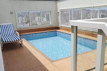 Apartamento à venda com 69m², 3 quartos e 2 vagas Apartamento à venda com 69m², 3 quartos e 2 vagasÁrea comum - Piscina