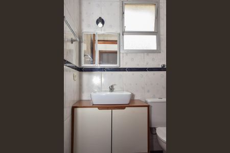 Apartamento para alugar com 78m², 2 quartos e 1 vagaBanheiro