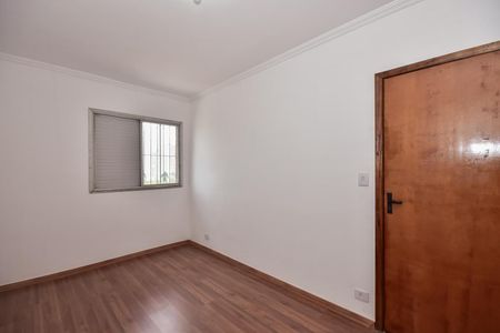Apartamento para alugar com 78m², 2 quartos e 1 vagaQuarto 1