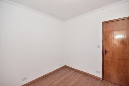 Apartamento para alugar com 78m², 2 quartos e 1 vagaQuarto 2
