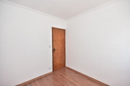 Apartamento para alugar com 78m², 2 quartos e 1 vagaQuarto 2