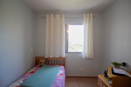 Apartamento à venda com 75m², 3 quartos e 2 vagasQuarto 1