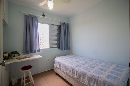 Apartamento à venda com 75m², 3 quartos e 2 vagasQuarto 2