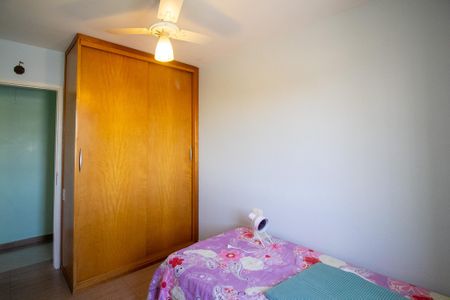 Apartamento à venda com 75m², 3 quartos e 2 vagasQuarto 1